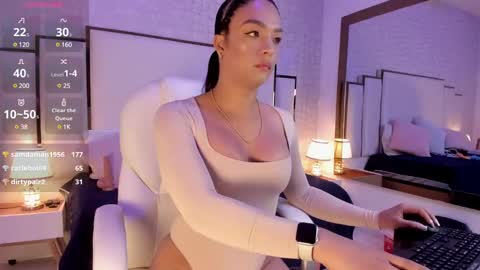 Dulce  online show from 03-12-25, 11:53