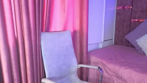 anya online show from 11-23-25, 07:13