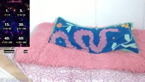 Eva online show from 04-18-26, 07:07