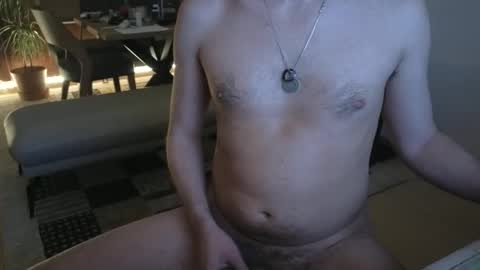 4rjun4 online show from 01-21-25, 05:51