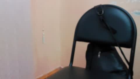 bob big head online show from 12-16-24, 06:43