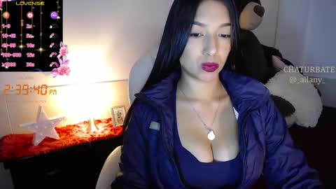 Ailany online show from 01-31-26, 07:23