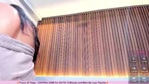    online show from 07-28-26, 12:48