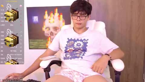 Snapshot of _an_drew18 chatting on 11-16-25, 02:33 _an_drew18 online show from 11-16-25, 02:33