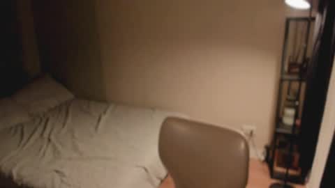 annie . online show from 04-23-26, 01:57