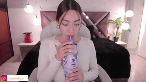 Snapshot of _antonnela_ chatting on 12-04-25, 04:05 antonnela online show from 12-04-25, 04:05