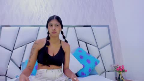 Aura online show from 01-12-25, 03:07