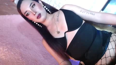 Caroline online show from 01-11-25, 01:48