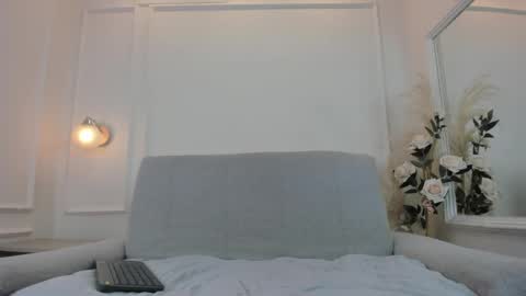 Celeste online show from 03-06-25, 08:48