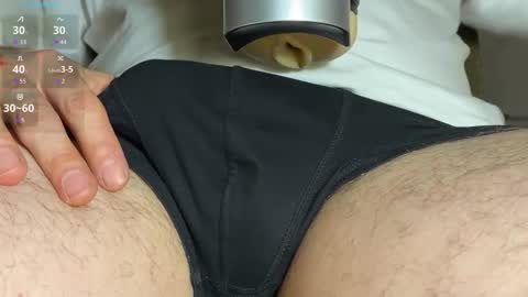 Snapshot of _chr chatting on 11-11-25, 10:10 Chris online show from 11-11-25, 10:10