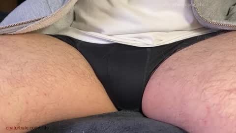 Snapshot of _chr chatting on 12-14-25, 07:07 Chris online show from 12-14-25, 07:07