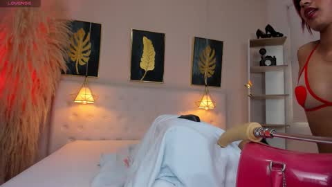 _cinnamon_star online show from 12-19-25, 12:12