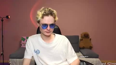 Snapshot of _cocks0_0 chatting on 03-06-26, 08:27 Vector pvt 42min online show from 03-06-26, 08:27