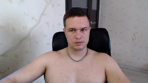 Daniel online show from 04-16-26, 07:53