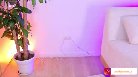 Emi online show from 04-04-26, 12:53