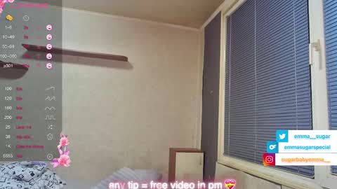 Snapshot of _emma_sugar chatting on 03-03-25, 06:22 Emma Sugar online show from 03-03-25, 06:22