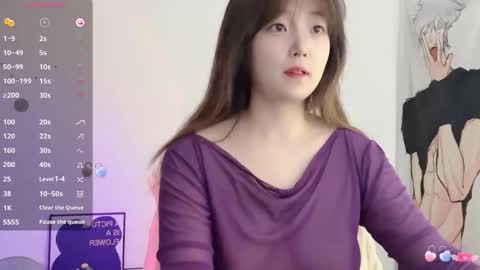 Flipped online show from 01-18-26, 01:31