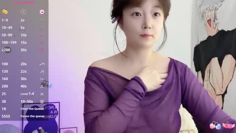 Flipped online show from 03-17-26, 04:17