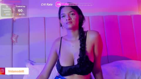 Snapshot of _frida_1 chatting on 01-03-25, 12:41 Frida online show from 01-03-25, 12:41