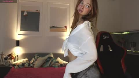 Snapshot of _guesswhat_ chatting on 03-11-25, 01:23 Katarina online show from 03-11-25, 01:23