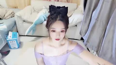 Snapshot of _iuiu_ chatting on 12-22-24, 01:55 UU online show from 12-22-24, 01:55