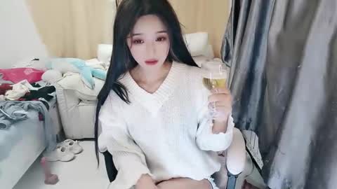 Snapshot of _iuiu_ chatting on 01-23-25, 02:07 UU online show from 01-23-25, 02:07