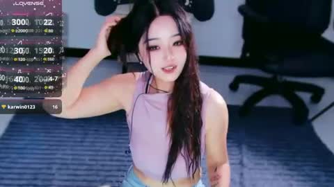 UU online show from 07-18-26, 03:49