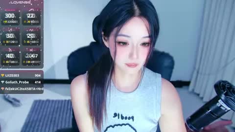 UU online show from 07-28-26, 04:39