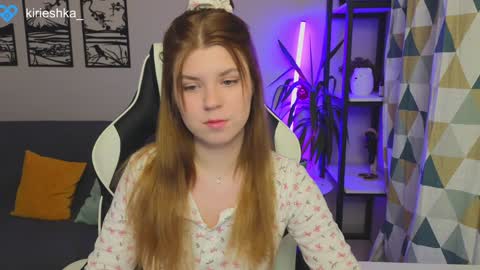 Snapshot of _kirieshka chatting on 12-06-24, 01:55 Molly   Emily online show from 12-06-24, 01:55