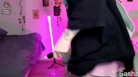 _kitekat_ online show from 11-26-25, 08:43