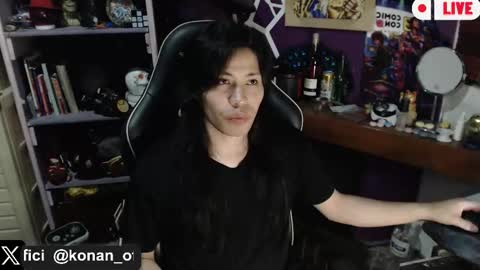 Snapshot of _konan_ chatting on 03-15-26, 03:56 Konan online show from 03-15-26, 03:56