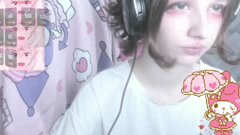 Snapshot of _kuroneeko_ chatting on 12-07-24, 07:32 kuro online show from 12-07-24, 07:32