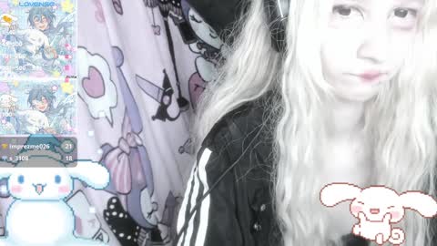 Snapshot of _kuroneeko_ chatting on 01-21-25, 04:37 kuro online show from 01-21-25, 04:37