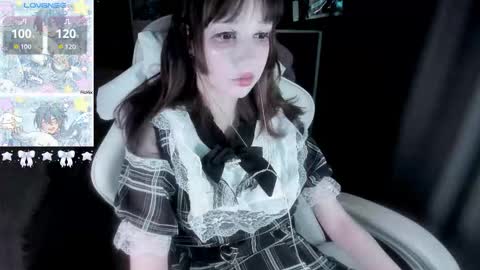 Snapshot of _kuroneeko_ chatting on 10-16-25, 07:31 kuro online show from 10-16-25, 07:31