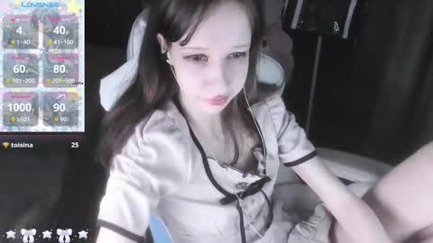 Snapshot of _kuroneeko_ chatting on 11-23-25, 08:03 kuro online show from 11-23-25, 08:03