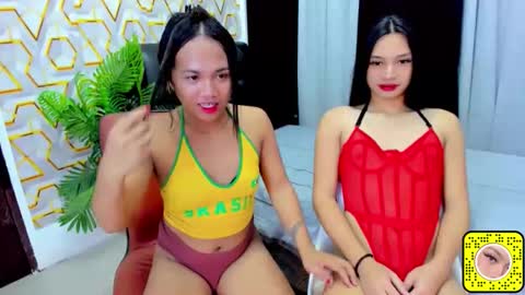 _lovelyyan69_ online show from 09-12-25, 07:08