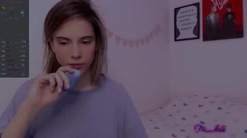 Snapshot of _ni_kiss chatting on 03-07-25, 04:00 Nika online show from 03-07-25, 04:00