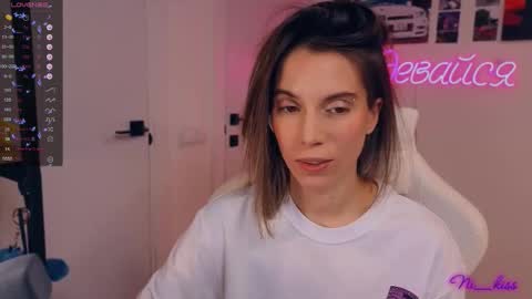 Snapshot of _ni_kiss chatting on 09-23-25, 06:55 Nika online show from 09-23-25, 06:55