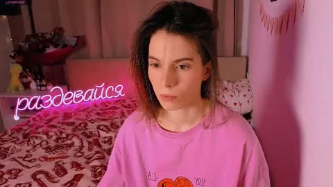 Nika online show from 02-08-26, 05:38