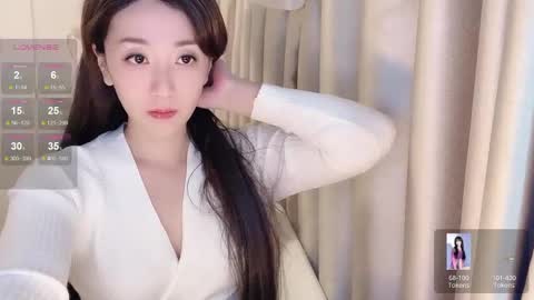 _nina_77 online show from 12-25-24, 11:11