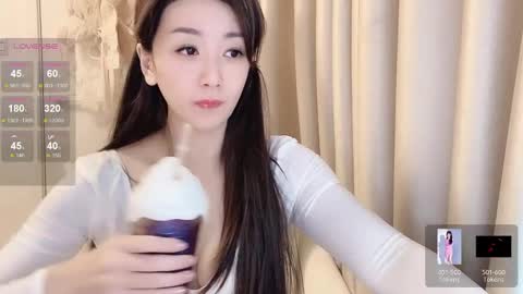 _nina_77 online show from 01-18-25, 02:36