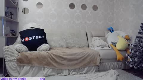 _pretty_fox_ online show from 12-23-24, 11:14