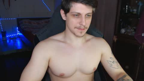 Snapshot of _purrari chatting on 01-31-25, 08:11 Vampire online show from 01-31-25, 08:11