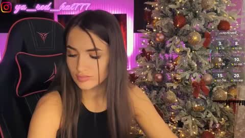 Snapshot of _red_hat_7 chatting on 12-19-25, 08:21 -RED HAT- online show from 12-19-25, 08:21