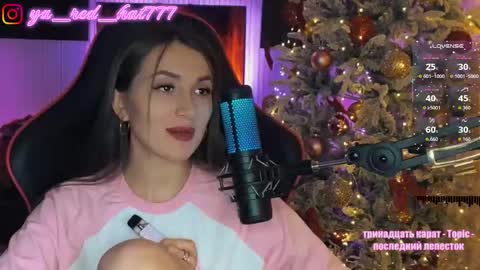 Snapshot of _red_hat_7 chatting on 01-06-26, 05:38 -RED HAT- online show from 01-06-26, 05:38