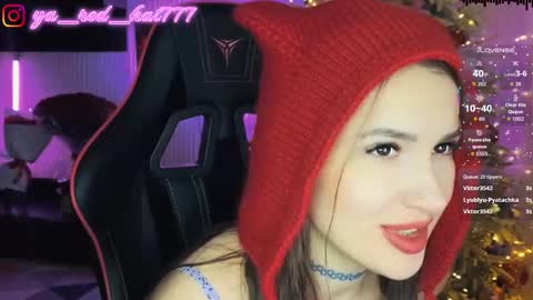 Snapshot of _red_hat_7 chatting on 02-23-26, 05:54 -RED HAT- online show from 02-23-26, 05:54