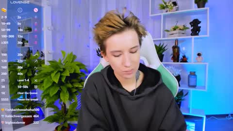 Rein online show from 02-19-26, 06:37