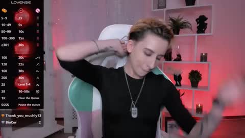 Rein online show from 03-28-26, 03:33