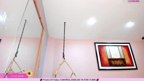    640  200   online show from 03-10-25, 11:38