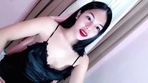 Eilachloe online show from 02-17-26, 11:29